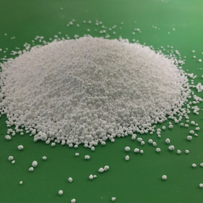 CAS 4075-81-4 Calcium Propionate