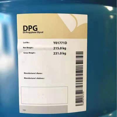 CAS 110-98-5 Dipropylene glycol