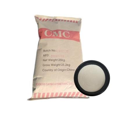 CAS 9004-32-4 Sodium Carboxy Methyl Cellulose/ Carboxy methyl Cellulose/CMC