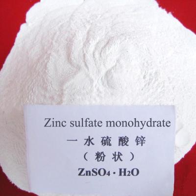 CAS 7446-19-7 Zinc sulfate Monohydrate pentahydrate