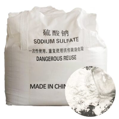 CAS 7757-82-6 Sodium Sulfate