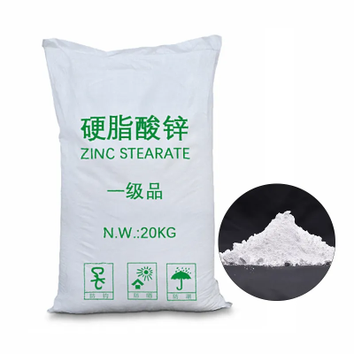 CAS No 557-05-1 Zinc Stearate