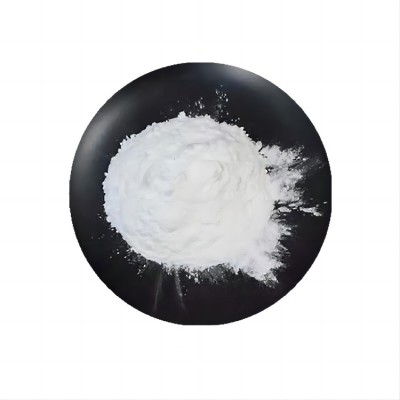 CAS No: 123-94-4 Glyceryl Monostearate/GMS/Distilled Monoglyceride DMG 