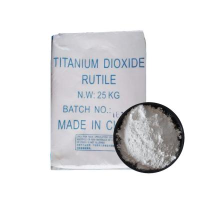 CAS 13463-67-7 Titanium Dioxide TiO2