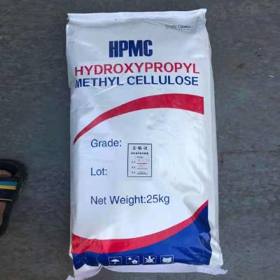 CAS 9004-65-3 Hydroxy propyl methyl cellulose/HPMC