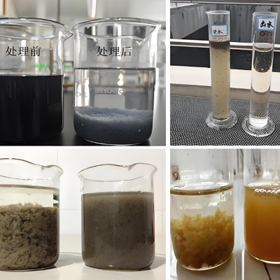 Sludge Dewatering Test (PAC + Cationic PAM)