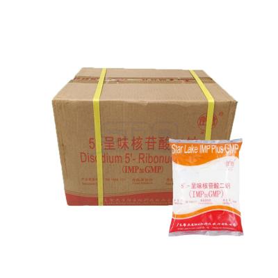 CAS 4691-65-0 White crystals powder I+G 