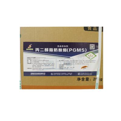 CAS 1323-39-3 Propylene glycol Esters of Fatty Acid/PGMS/E477