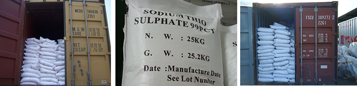 sodium thiosulphate (4).png