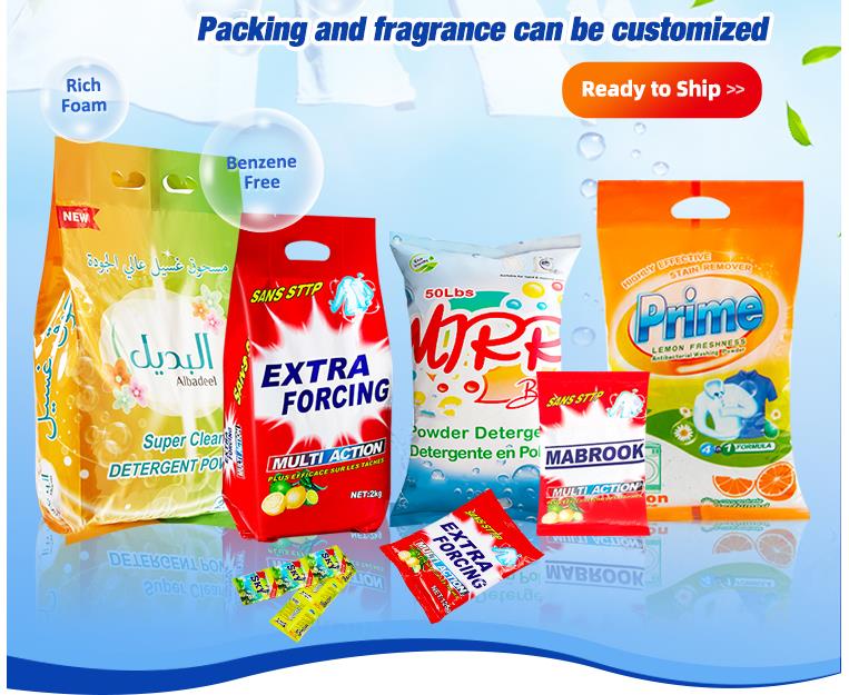 detergent powder package..jpg