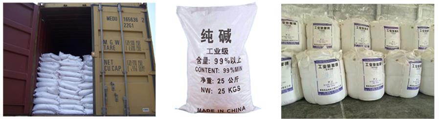 soda ash package.jpg