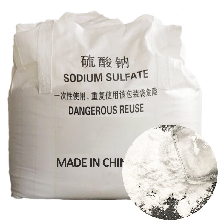 Sodium sulfate (7).jpg