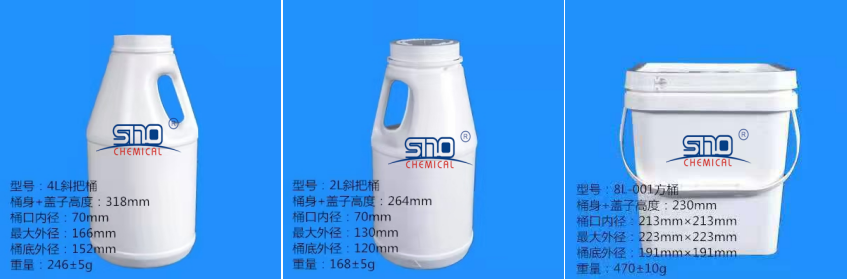 1782465776701621.png hth3.png